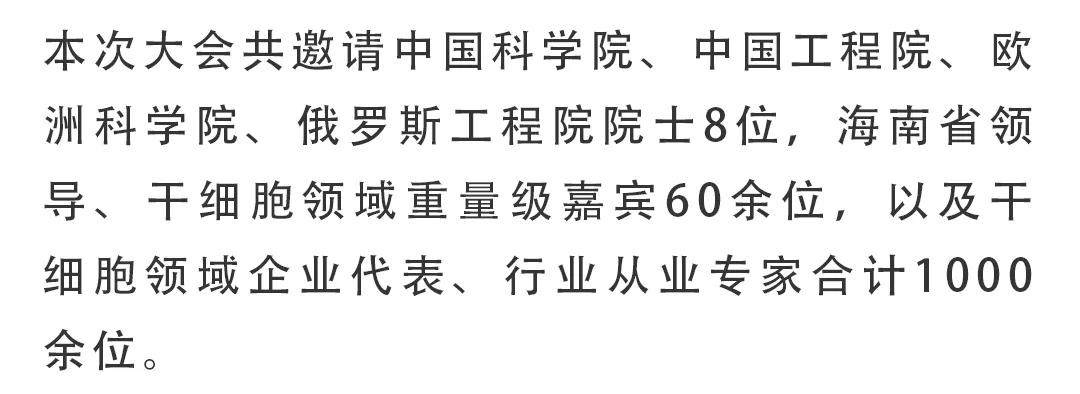 1754890679452.jpg