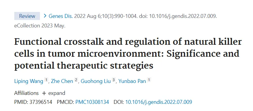 c687c98107e863693f460aa6c9d257ff.png c687c98107e863693f460aa6c9d257ff.png