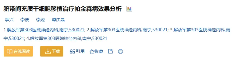 8bb41a7c3a65cc1b5cd27fc70c41196a.png 8bb41a7c3a65cc1b5cd27fc70c41196a.png