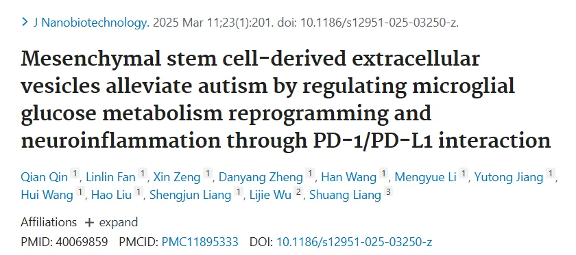 c386f4986845c6a55892a9670f36e48f.png c386f4986845c6a55892a9670f36e48f.png