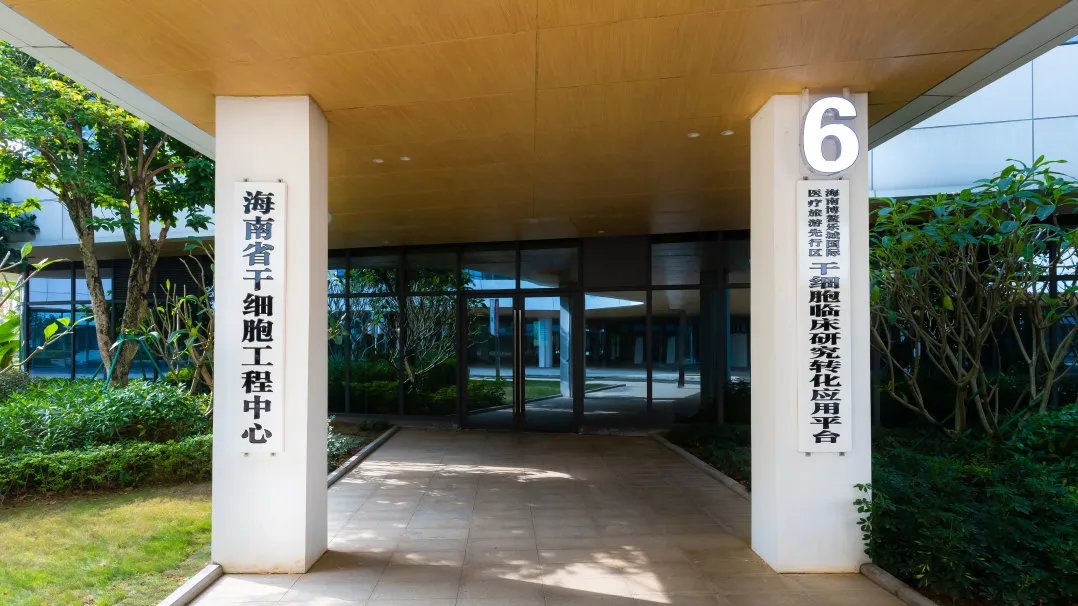 0cab4f23efa980745647e59a7c035640.png 0cab4f23efa980745647e59a7c035640.png