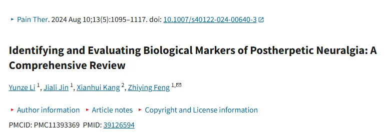 0d1c2f685d99941f3a63d1d246462ddf.png 0d1c2f685d99941f3a63d1d246462ddf.png