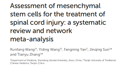 c14b430fa876ac00b4a9d2c9f9755278.png c14b430fa876ac00b4a9d2c9f9755278.png