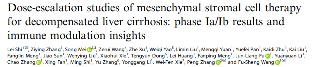 微信图片_20260611142051_161_8.png 微信图片_20260611142051_161_8.png