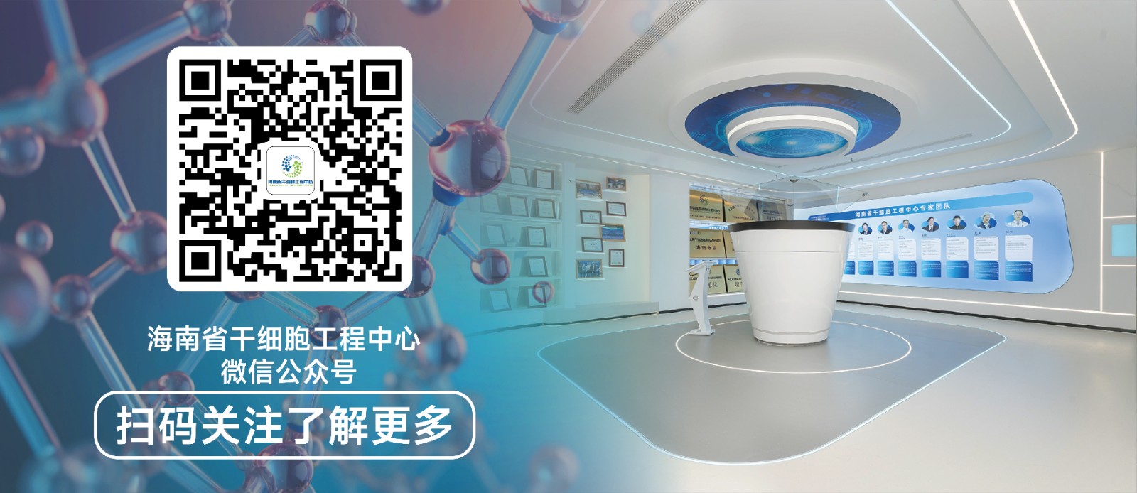 banner+导流图 3-02.jpg banner+导流图 3-02.jpg