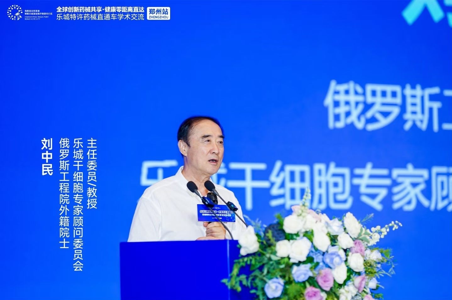 微信图片_20260903174036_320_2.jpg